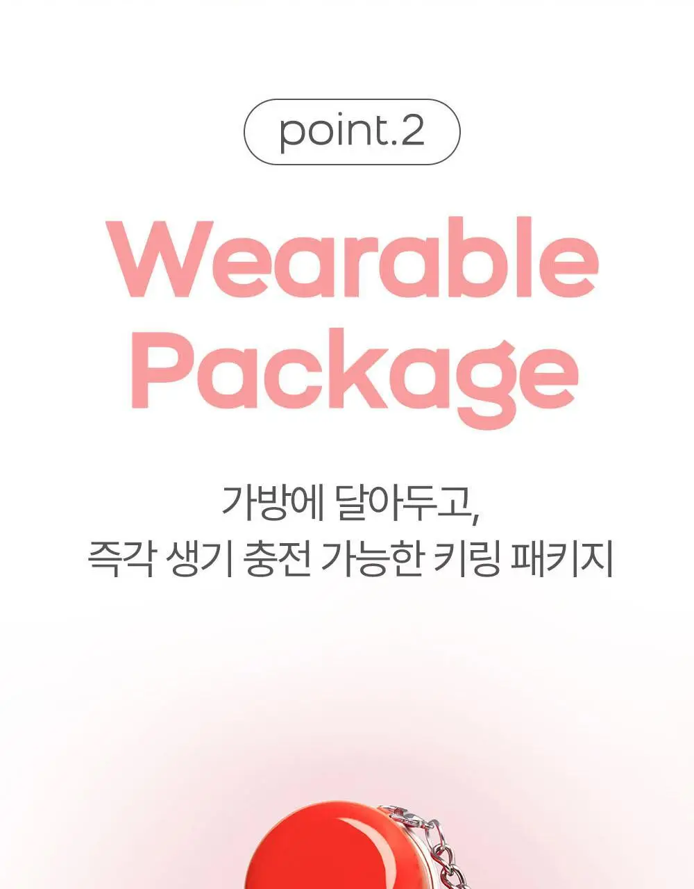 [NEW/과즙꿀광] 에이쁘 글로우 틴 팟 4.8g 13종 상세페이지 23